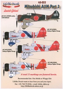 Lifelike 48-055 Mitsubishi A5M part 3 1/48 scale decals - Picture 1 of 1