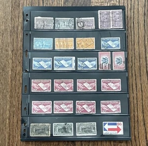 U.S. Postage Special Delivery Stamps Sc. #E12 - #E21 Air Mail Stamp Collection - Picture 1 of 7