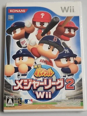 Jikkyou Powerful Major League 2 Wii (2007) Brand New Factory Sealed Japan Wii - Image 1 of 3