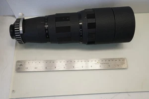 Enna München Tele-Ennalyt 400mm f4.5 Objektiv, sehr gut, gebraucht - Bild 1 von 8