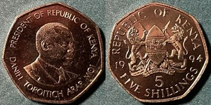 Kenya 1994 5 Shillings Pres. Moi KM-23a Nickel plated steel BUNC #110 No2 - Picture 1 of 1