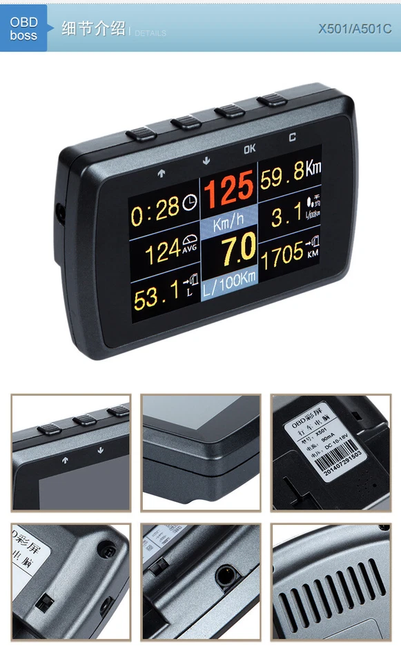 Car OBD2 Gauge Speed Meter Fuel Consumption Water Temp Display Clearing DTC Code - Image 1 of 4