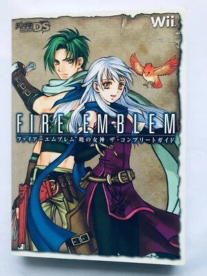 Fire Emblem: Radiant Dawn The Complete Guide Wii Strategy Book First Edition - Image 1 of 4