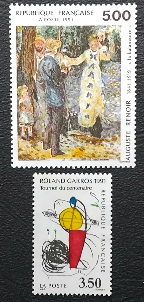 Poste France année 1991. - Photo 1/1