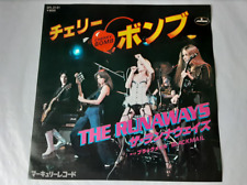 The Runaways Cherry Bomb 7" Japan SFL-2121 Play Tested EX 1977 Reissue