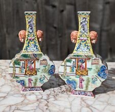 Chinese Porcelain Famille rose Pair vases Republic / PROC mid c20th Reign marks