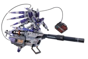 Bandai Metal Build Hi-Nu Gundam Hyper Mega Bazooka Laucher Option Set - Picture 1 of 12