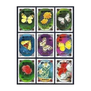 Mongolia 1954-1962, MNH. Michel 2249-2257. Butterflies and Flowers, 1991. - Picture 1 of 1