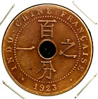 1923 INDO-CHINE FRANÇAISE "BAI FEN ZHI YI" pièce de 1 cent Ø 25 mm (+pièce GRATUITE1)#28333