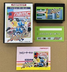 Namco "Family Circuit" Famicom with box and unused sticker