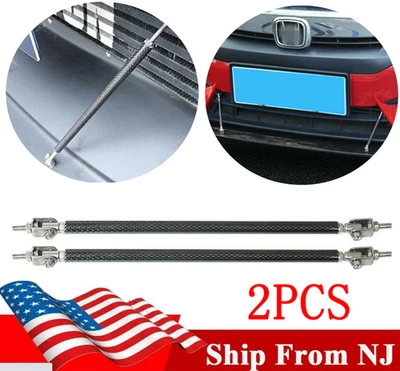 2X Barra de soporte divisor de labios de parachoques ajustable de fibra de carbono Foto 1 de 4