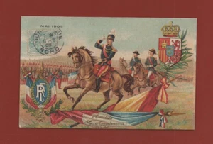 Mayo 1905 - Presidente Émile Loubet y el Rey España Alfonso XIII - Imagen 1 de 3