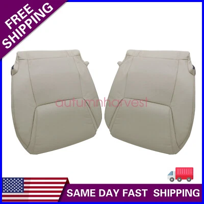 2009 2010 Fits Lexus LX570 Front Side Bottom Perforated Leather Seat Cover Tan - Image 1 of 4