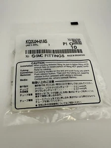 SMC KQ2L04-01AS Gomito maschio one-touch, tubo da 4 mm x 1/8" NPT (10 PZ) - Foto 1 di 2