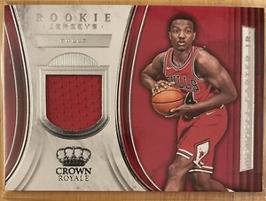 2018-19 Panini Crown Royale Rookie Jerseys Wendell Carter Jr #RJ-WCJ Rookie RC