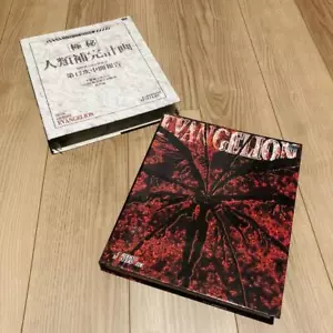 Evangelion Carddass Masters venta al por mayor tarjetas coleccionables pasatiempos productos anime 10 - Imagen 1 de 7