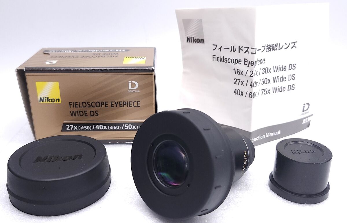 nikon fieldscope products for sale | eBay nikon fieldscope products for sale | eBay
