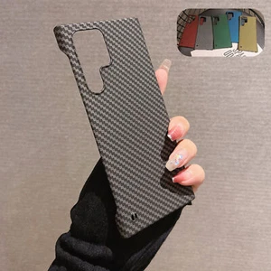 Funda rígida delgada para teléfono Samsung S24 Ultra S23 con textura de fibra de carbono sin marco - Imagen 1 de 17