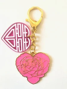 2026 Feng Shui Double Happiness Love Amulet Keychain - Picture 1 of 2