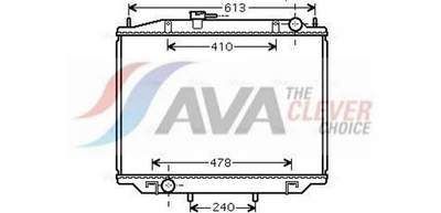 AVA COOLING SYSTEMS DN2300 Kühler Wasserkühler Motorkühler - Bild 1 von 4