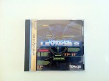 SEGA SATURN Assault Suit Leynos 2 Japanese edition with box user's manual