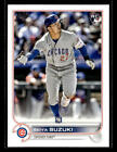 2022 Topps Update #US250 Seiya Suzuki Rookie Card Chicago Cubs