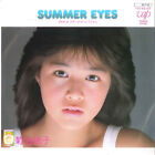 7" Momoko Kikuchi Summer Eyes 1014607 Vap Japan Vinyl