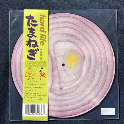 RARE WITHDRAWN Hard Life ONION PIC DISC vinyl LP 2025 602478020360 - Image 1 of 2