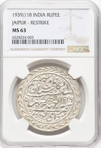 India - Jaipur - Man Sihgh II 1939 Rupee Restrike - NGC MS63 - LARGE SIZED RUPEE - Picture 1 of 2