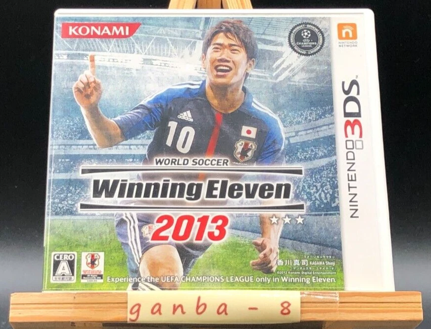 Pro Evolution Soccer 2013 (Winning Eleven 2013) (Nintendo 3DS,2012) do Japão - Imagem 1 de 4