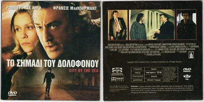CITY BY THE SEA - DVD MOVIE 2001 - ROBERT DE NIRO -GREEK EDITION PAL 2 - Image 1 of 3