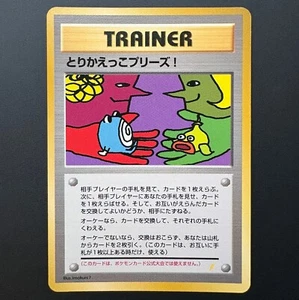 【MINT】1998 Trade Please! Holo Back 9 10 Holofoil Promo Japanese Pokémon Card Psa - Imagen 1 de 20