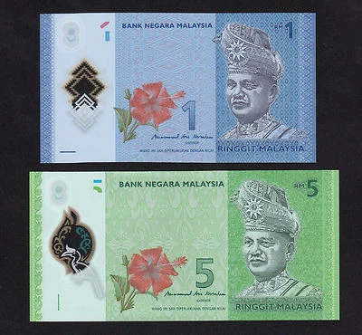 Set 2pcs Malaysia 1 5 Ringgit (2017) P51 P52 MBI Sign Polymer - UNC - Image 1 of 2