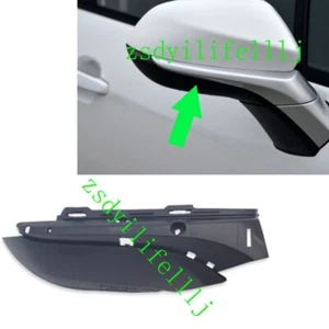 1x For Changan CS15 CS35 2018-2024 Front Right RH Rearview Mirror Lower Cover - Picture 1 of 1