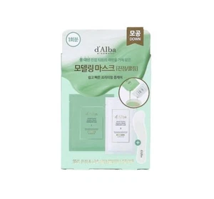 Suero de trufa blanca d'Alba y crema máscara modeladora 66 g (calmante/enfriador) de Corea - Imagen 1 de 11