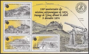 TAAF FRANCE ANTARCTIC 2024 SPACE ASTRONOMICAL OBSERVATORIES FSAT - Picture 1 of 1