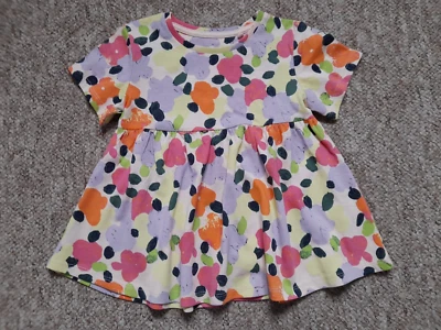 4-5 YEARS  -  TU - COTTON TOP - Image 1 of 3