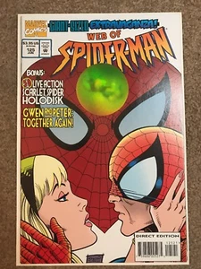 WEB OF SPIDER-MAN #125 /1st Appearance Phil Urich / Green GOBLIN - Picture 1 of 11