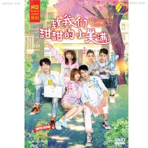 Chinese Drama HD DVD The Sweet Love Story Vol.1-28 End (2020 / 致我们甜甜的小美满) - Picture 1 of 4