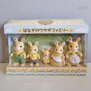 Flower Garden Rabbit Family Hanazono Calico Critters Sylvanian Families limited - Picture 1 of 7