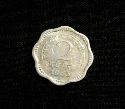 India 1963-B 2 Naye Paise Coin - Image 1 of 4