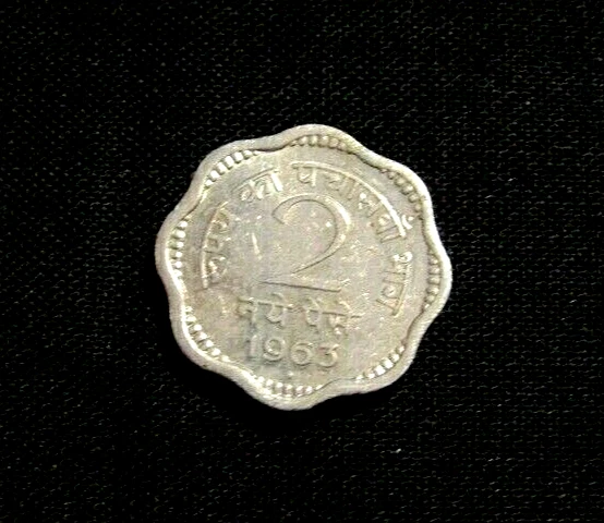 India 1963-B 2 Naye Paise Coin - Image 1 of 4
