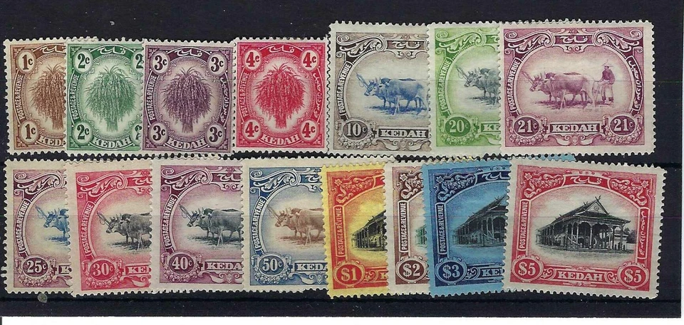 JUEGO DEFINITIVO MALAYA KEDAH SG26/40 1921-32 LIGERAMENTE MTD COMO NUEVO (d) Foto 1 de 1