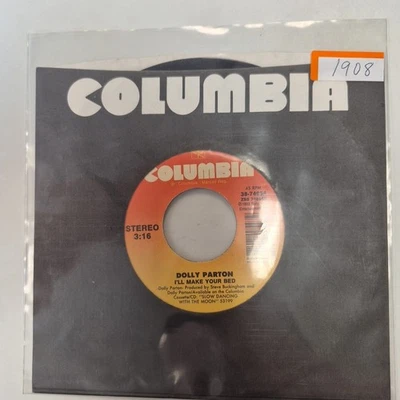 DOLLY PARTON- I'LL MAKE YOUR BED 7" 45 RPM LIKE NEW OOP - Image 1 of 2