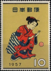 GIAPPONE-JAPON - 1957 - Settimana filatelica - Picture 1 of 1