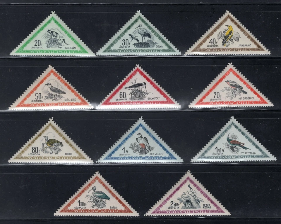 ВЕНГРИЯ 1952 ДОМАШНИЕ ПТИЦЫ АВИАПОЧТА КОМПЛЕКТ SCOTT C96-C106 ИДЕАЛЬНЫЙ MNH - Изображение 1 из 1