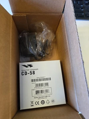 Настольное зарядное устройство NEW-Vertex CD 58 с шнуром питания PA-55 XUAAJ72X001 VX261, EVX261 - Изображение 1 из 4