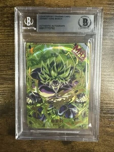 Dragonball Broly MAX-002 100/350 Serial Card Signed Johnny Yong Bosch Beckett! - Picture 1 of 2