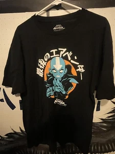 Camiseta Película Avatar XL Negra Jake Neytiri Pandora 2022 - Imagen 1 de 2