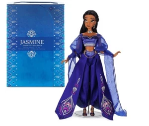Muñeca Jazmín Disney 2022 Aladdin 30 Aniversario Edición Limitada 17" Nueva  - Imagen 1 de 6